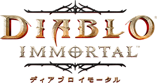 DIABLO IMMORTAL ディアブロイモータル
