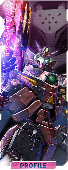 ラマットラ