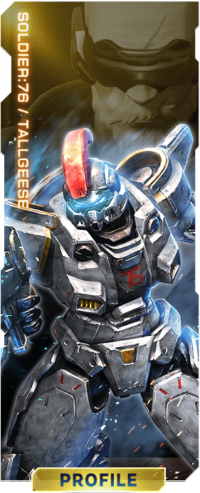 ソルジャー76